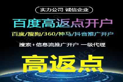 短视频平台信息流优化策略解析