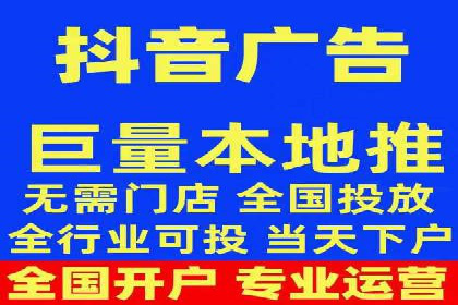 SEM竞价专员案例分析：成功背后的秘诀