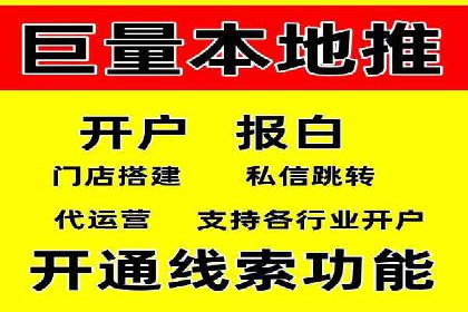 案例剖析：SEM竞价助力品牌建设